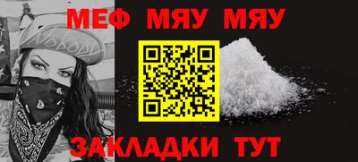 соль курить ск Малоярославец