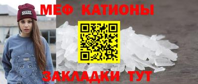 соль курить ск Малоярославец