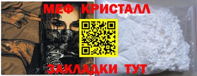 MDMA Premium VHQ Можга