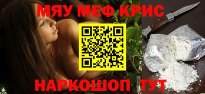 соль курить ск Малоярославец