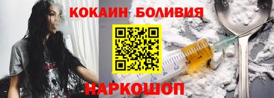 дмт Мариинск