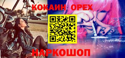 дмт Мариинск