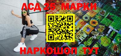 прущий лед Малгобек