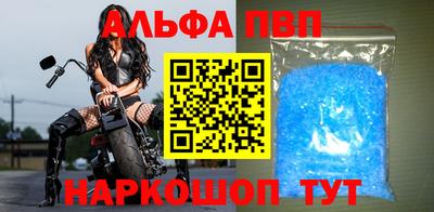 соль курить ск Малоярославец