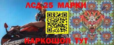 соль курить ск Малоярославец