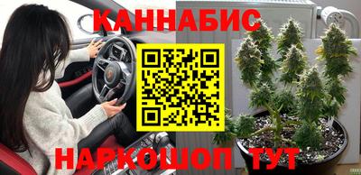 соль курить ск Малоярославец