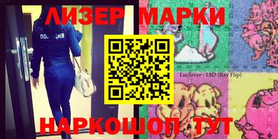 метадон Можайск