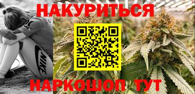 соль курить ск Малоярославец