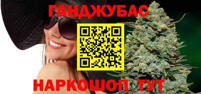 дмт Мариинск