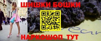 соль курить ск Малоярославец