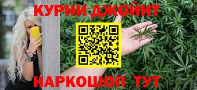 дмт Мариинск
