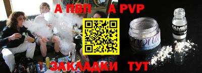 соль курить ск Малоярославец