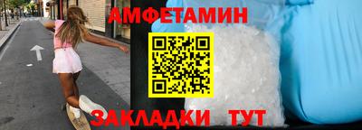 соль курить ск Малоярославец