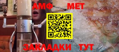 соль курить ск Малоярославец