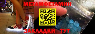 MDMA Premium VHQ Можга