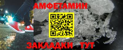 соль курить ск Малоярославец