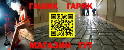 соль курить ск Малоярославец