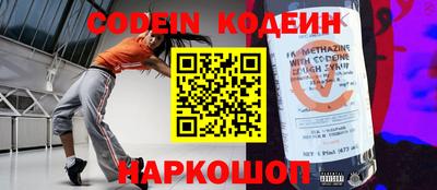 соль курить ск Малоярославец