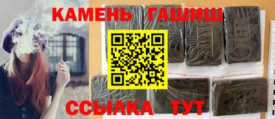 соль курить ск Малоярославец