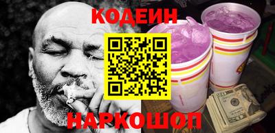 метадон Можайск